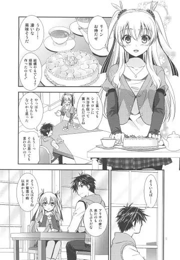 [Morisaki Kurumi] Kuroi Rekishi no Kyousoukyoku Fhentai.net - Page 4