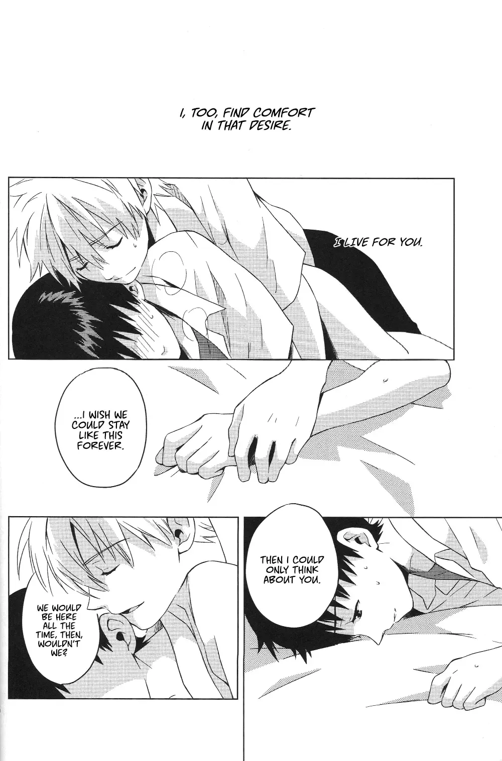 [Kumagaya Nerico] Karisome no Heya Fhentai - Page 13