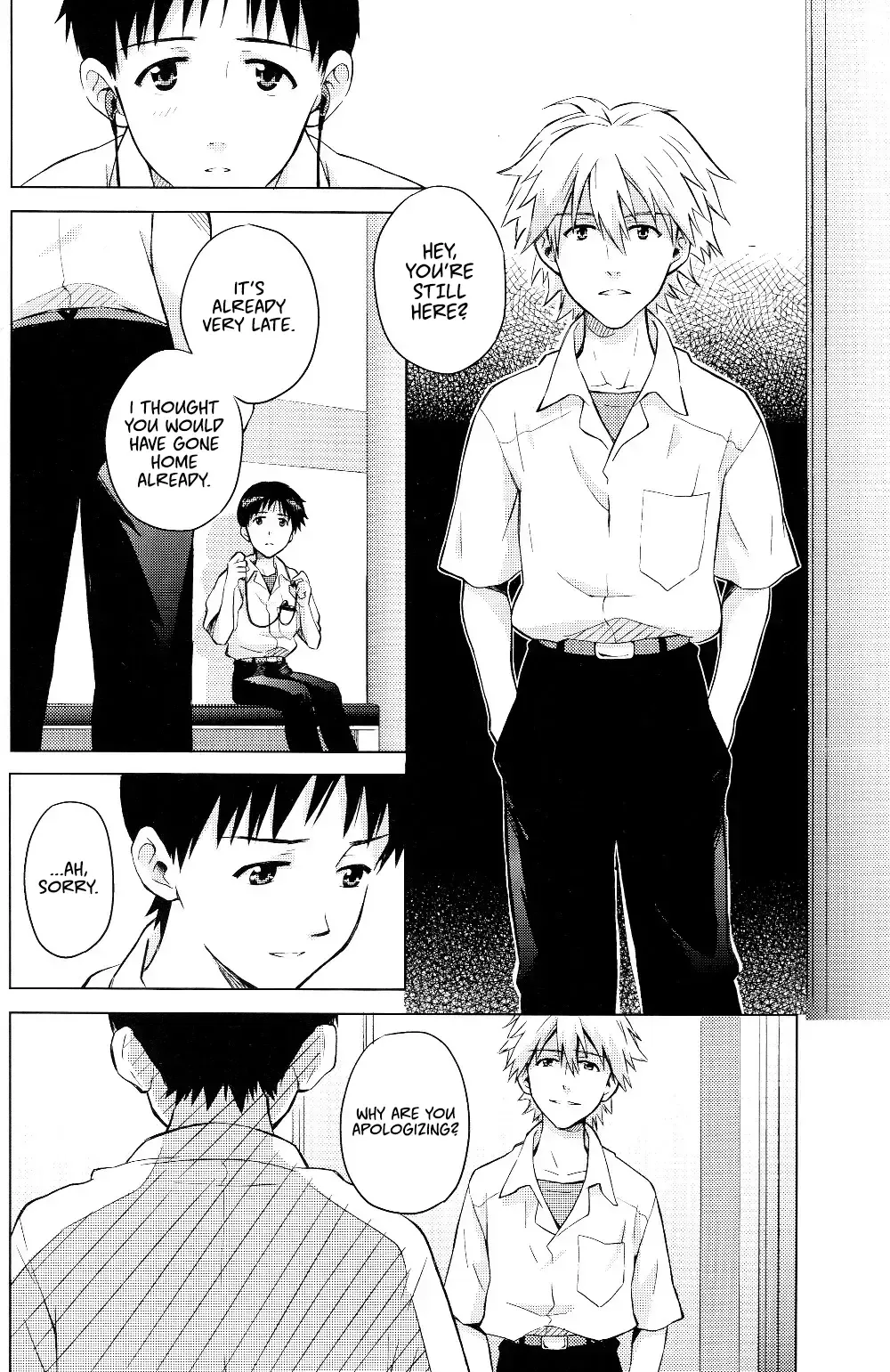 [Kumagaya Nerico] Karisome no Heya Fhentai - Page 3