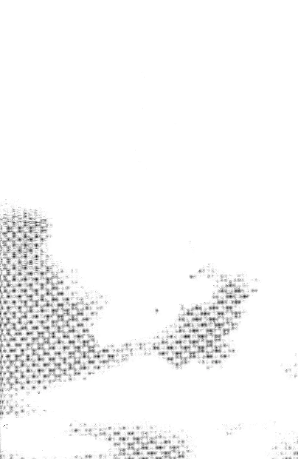 [Kumagaya Nerico] Karisome no Heya Fhentai - Page 37