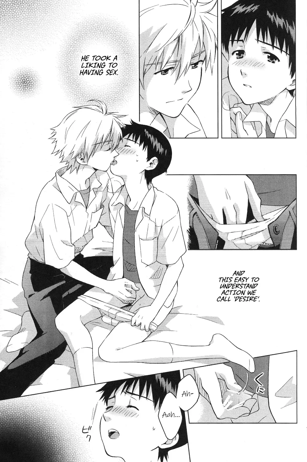 [Kumagaya Nerico] Karisome no Heya Fhentai - Page 8