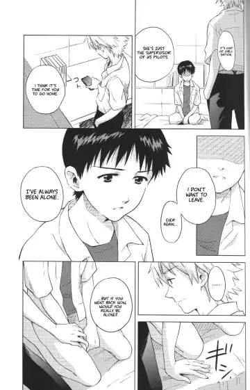 [Kumagaya Nerico] Karisome no Heya Fhentai - Page 16