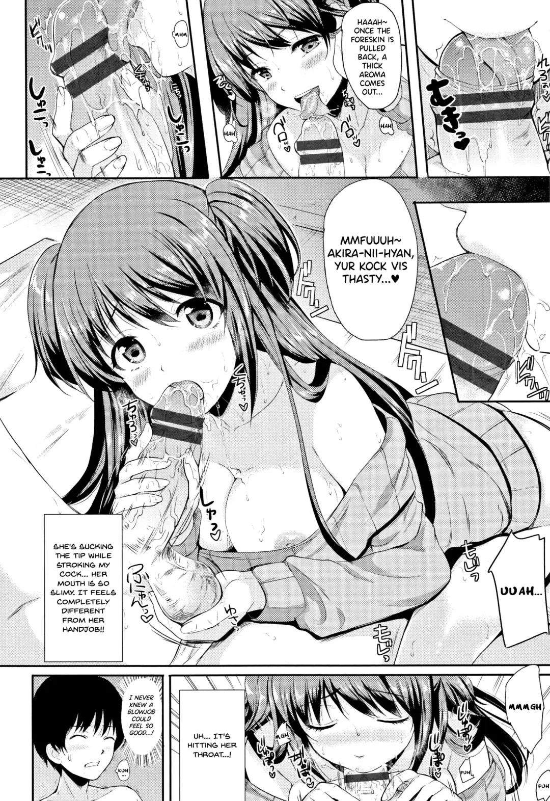 [Maumen] Yurushite! Sister | Forgive Me! Sister Fhentai.net - Page 6