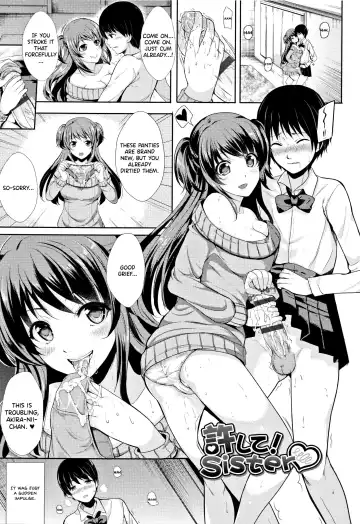 [Maumen] Yurushite! Sister | Forgive Me! Sister - Fhentai.net