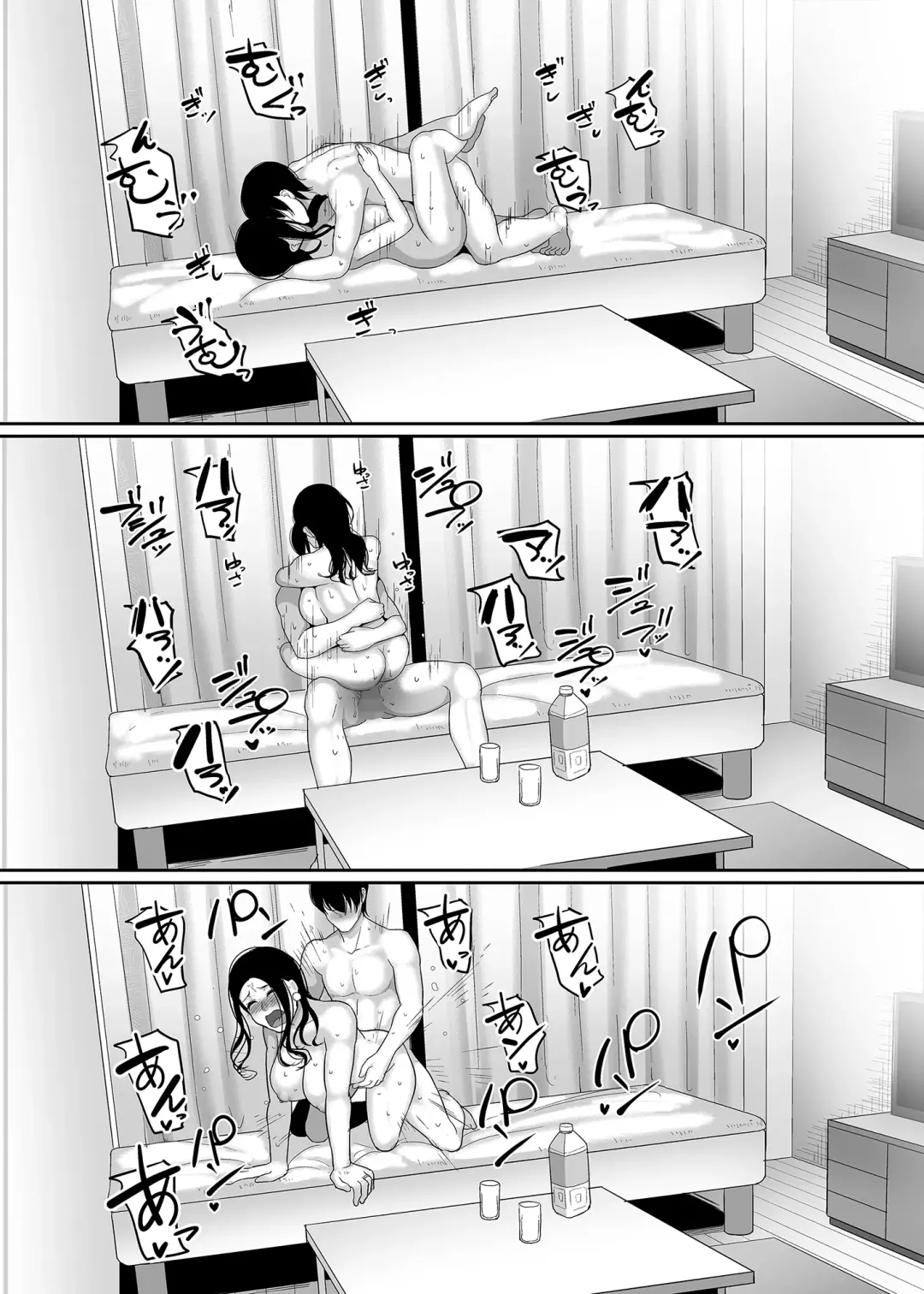 [Yamamoto Zenzen] Deisui Hitozuma Omochikaeri NTR ~Yarichin ni Hitobanjuu Hameraremashita~ Fhentai - Page 24