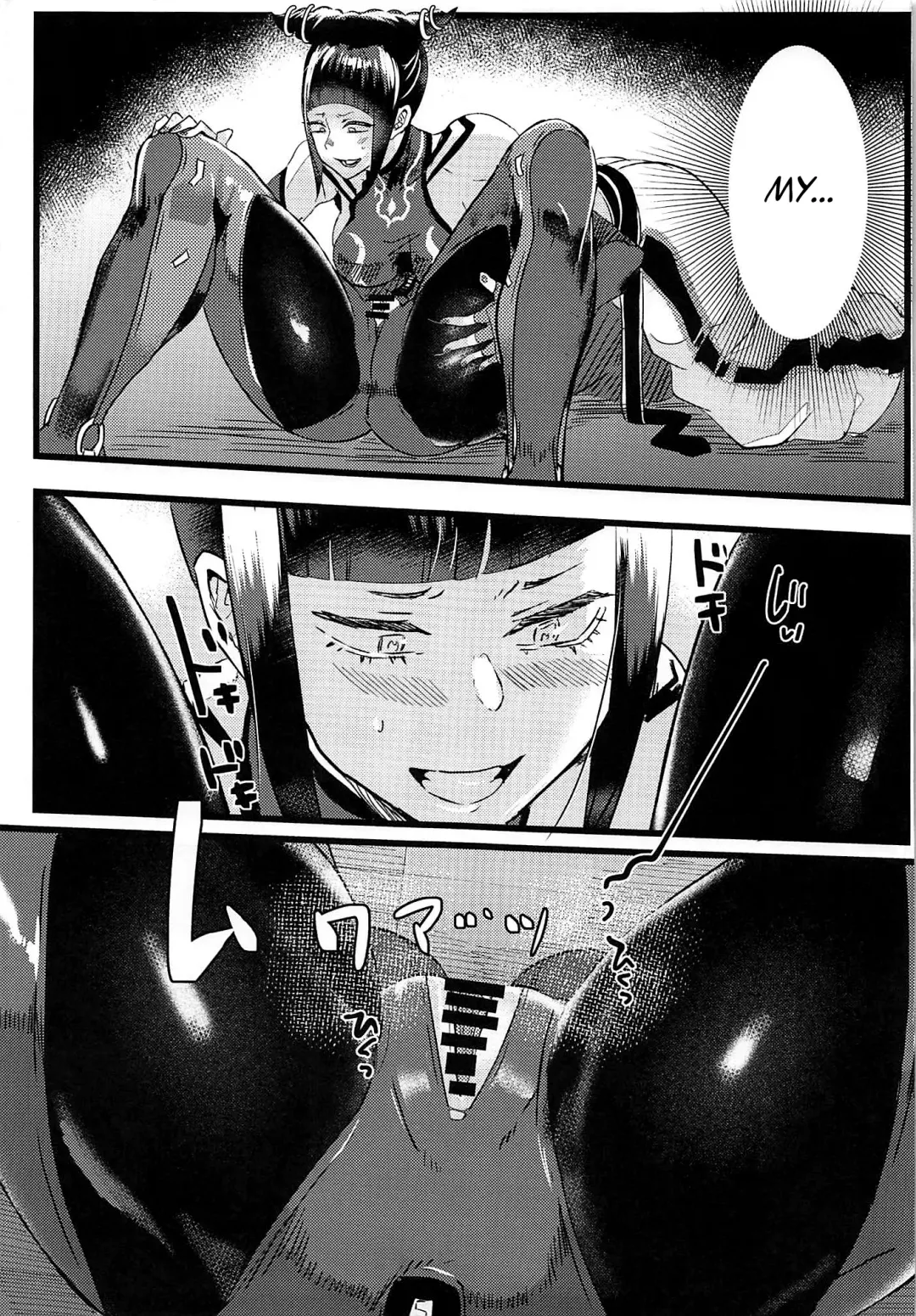 [Gar] W Juri ga ○○shinai to Derarenai Heya | The Room W Juri Can't Escape From Without Having ♥♥ Fhentai - Page 18