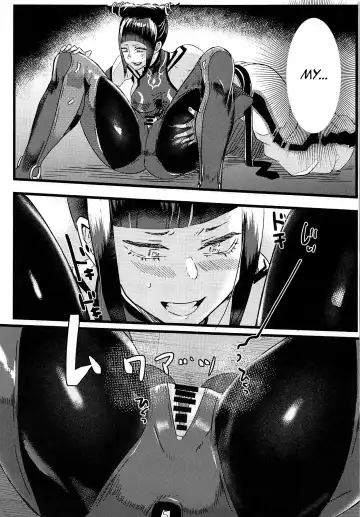 [Gar] W Juri ga ○○shinai to Derarenai Heya | The Room W Juri Can't Escape From Without Having ♥♥ Fhentai.net - Page 18