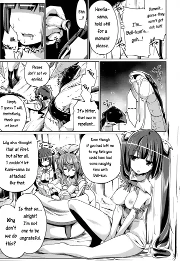 [Gyonikun] Despite being inside of the dungeon, the Goddess and Supporter still got creampied Fhentai - Page 12