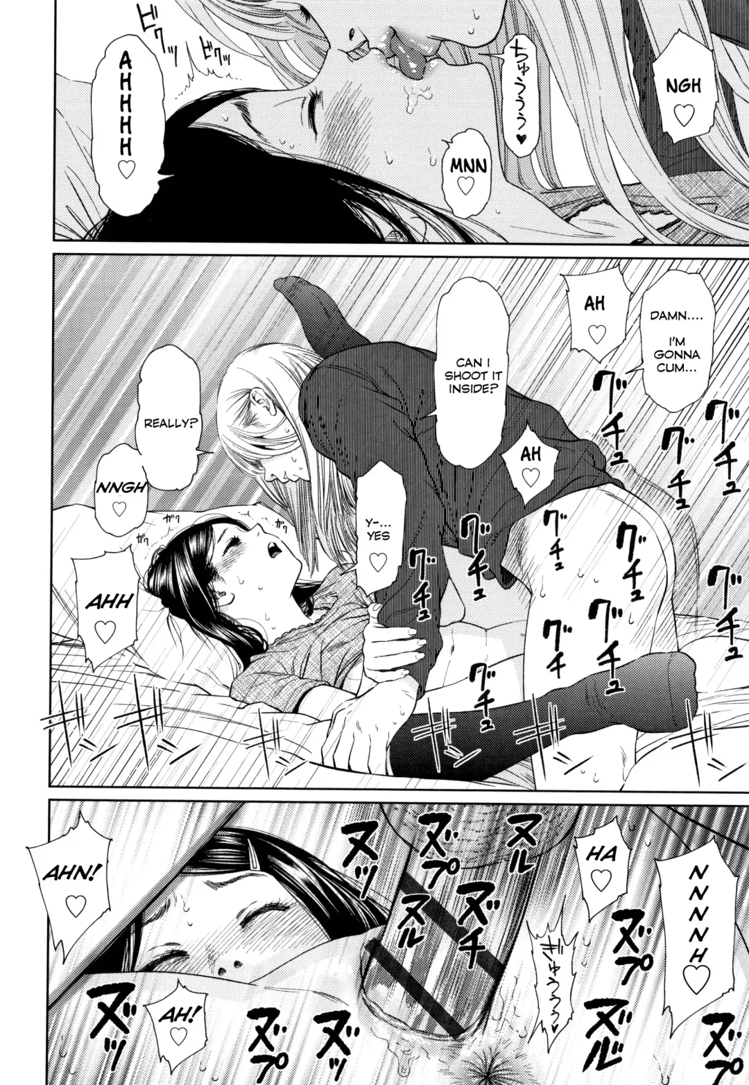 [Higashiyama Show] Asami Fhentai - Page 14