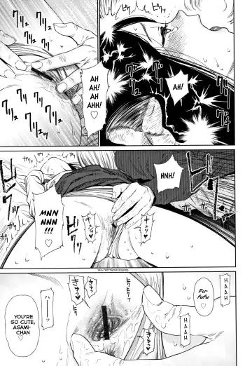 [Higashiyama Show] Asami Fhentai - Page 7