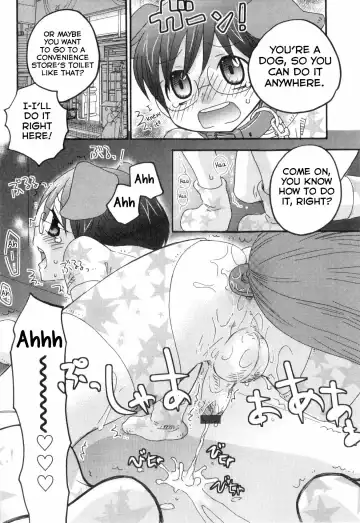 [Inaba Cozy] Escalation Love!! Fhentai - Page 6