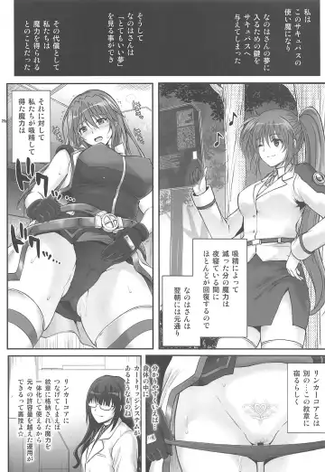 [Izumi - Reizei] T-33 S+ Fhentai - Page 27