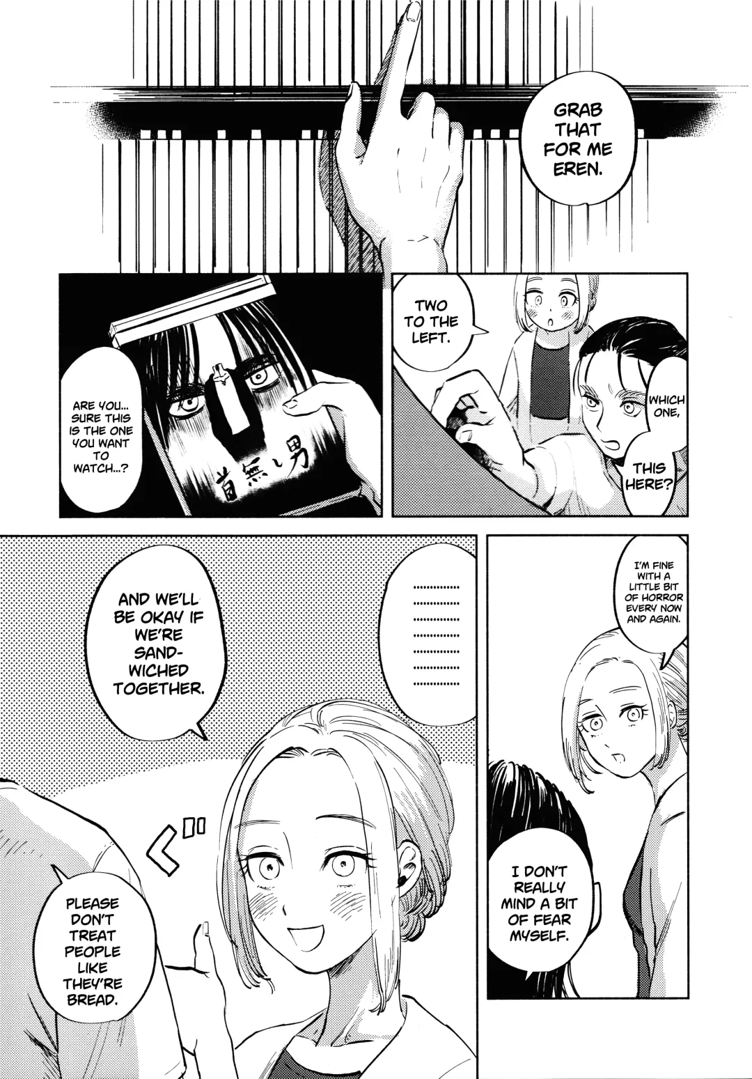 [Enko] Ryuseigun ni Oyasumi | A Good Night For a Meteor Shower Fhentai - Page 17