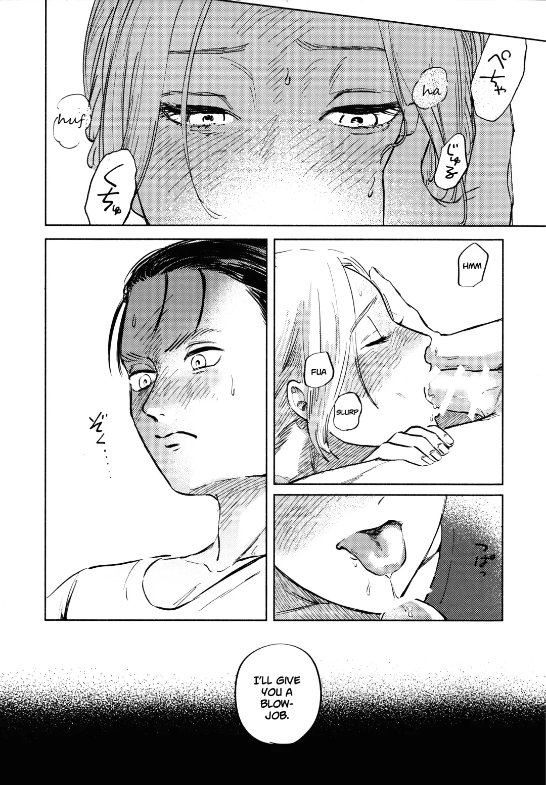 [Enko] Ryuseigun ni Oyasumi | A Good Night For a Meteor Shower Fhentai - Page 22