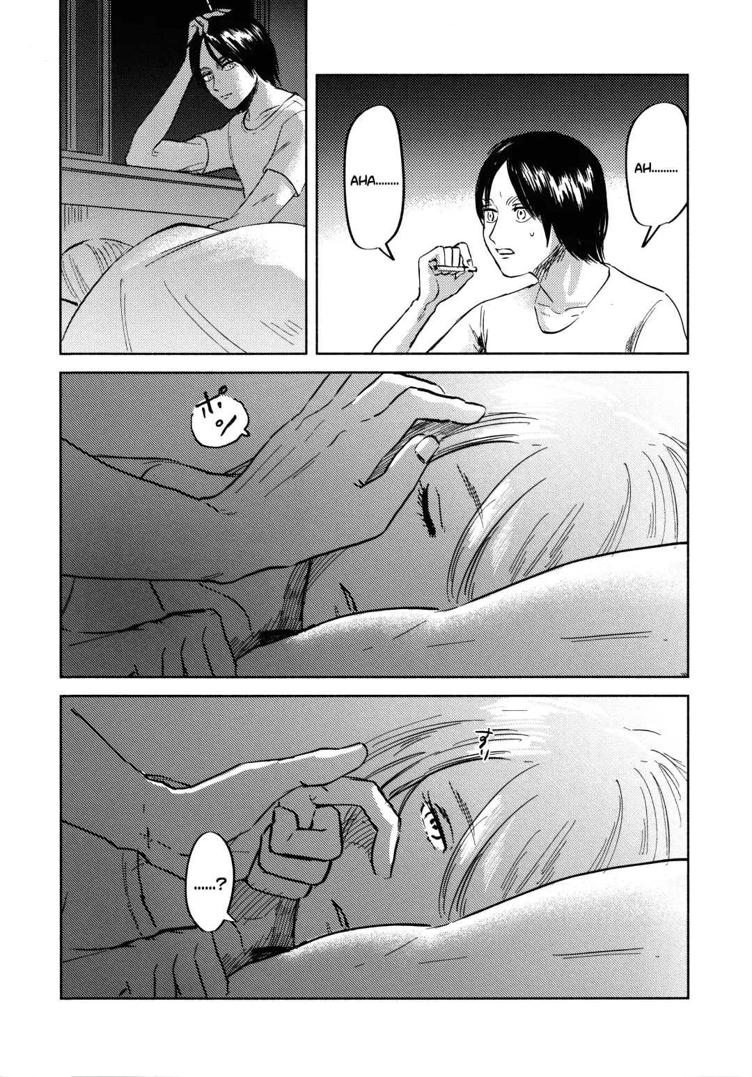 [Enko] Ryuseigun ni Oyasumi | A Good Night For a Meteor Shower Fhentai - Page 29