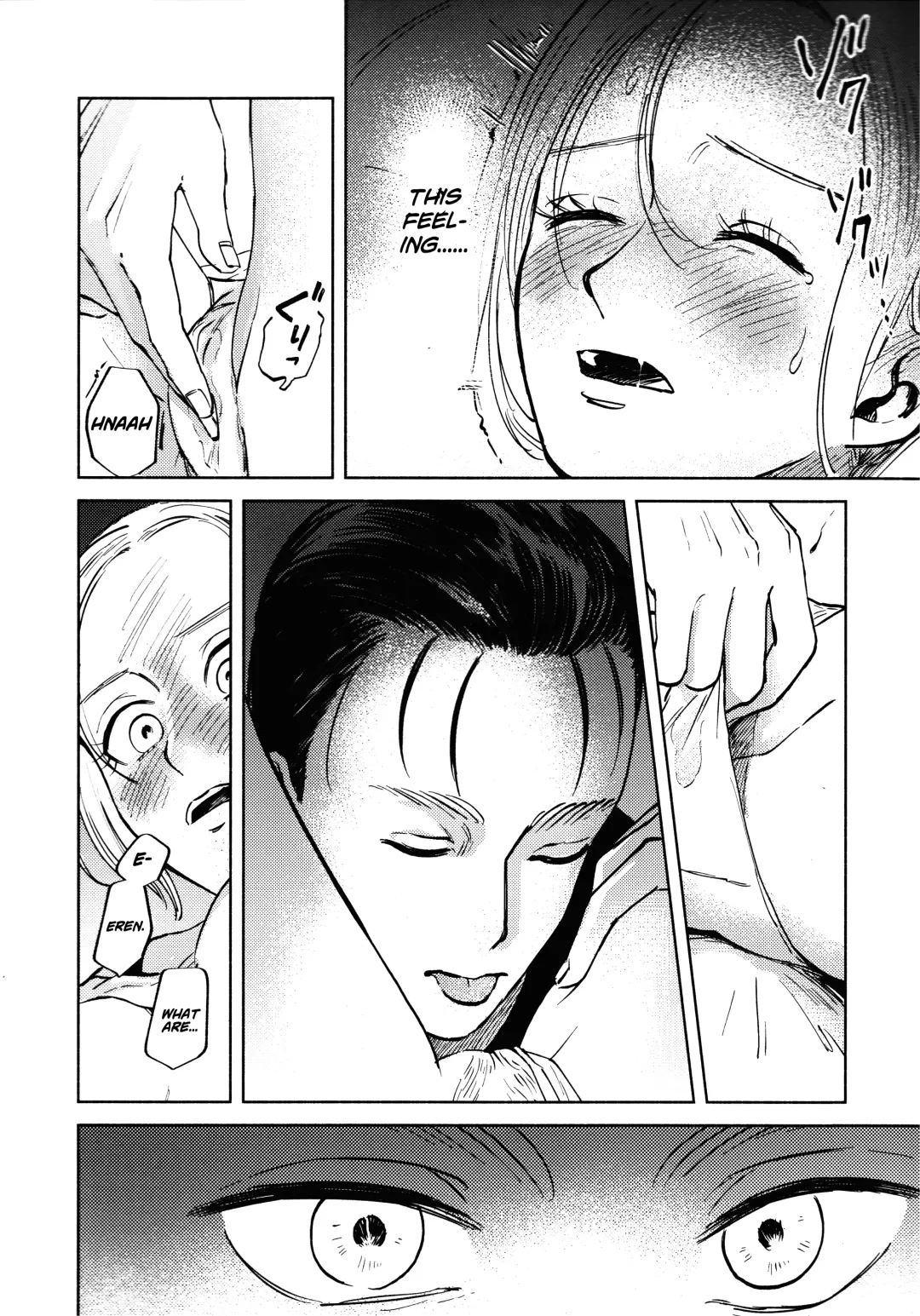 [Enko] Ryuseigun ni Oyasumi | A Good Night For a Meteor Shower Fhentai - Page 44