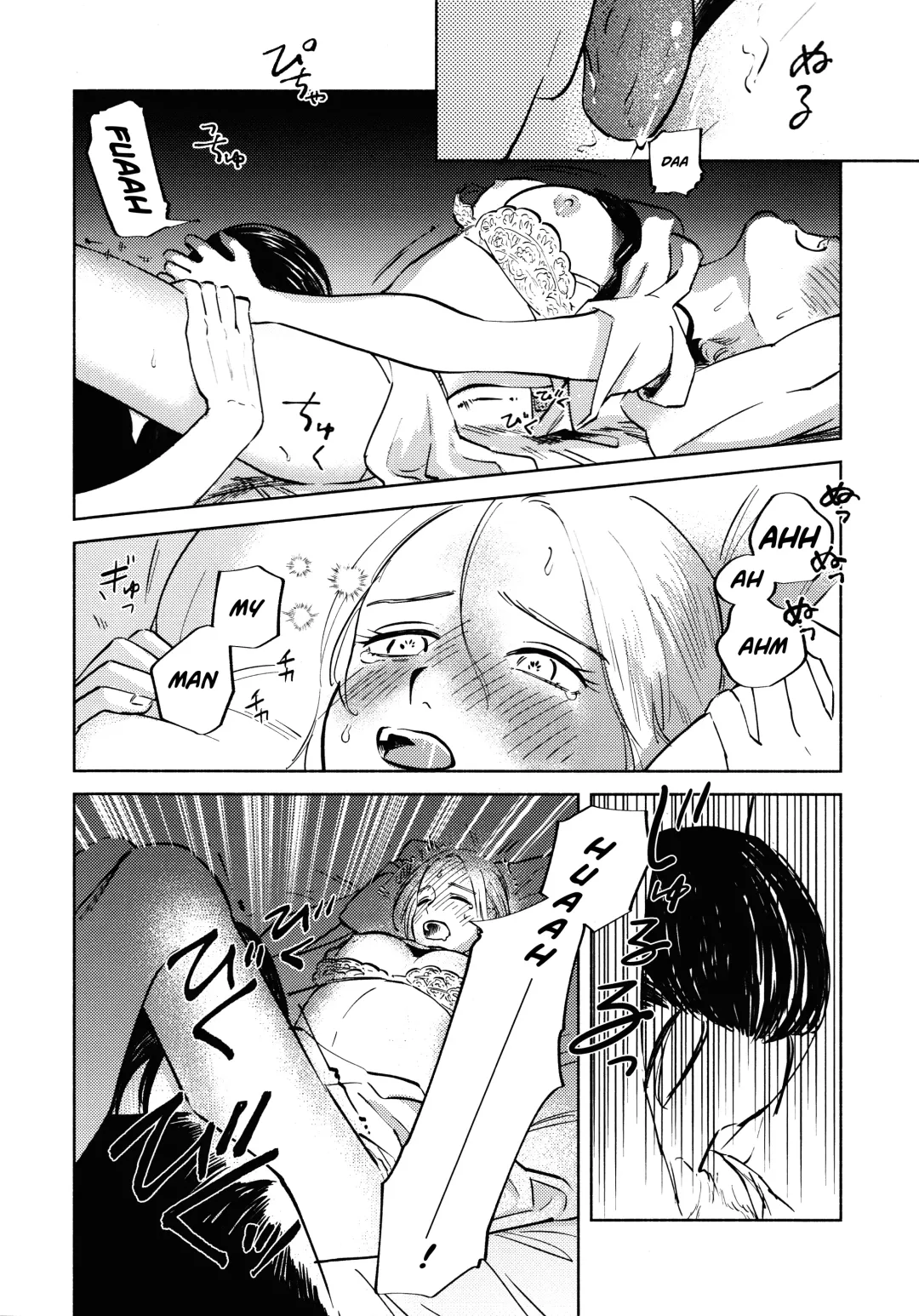 [Enko] Ryuseigun ni Oyasumi | A Good Night For a Meteor Shower Fhentai - Page 45