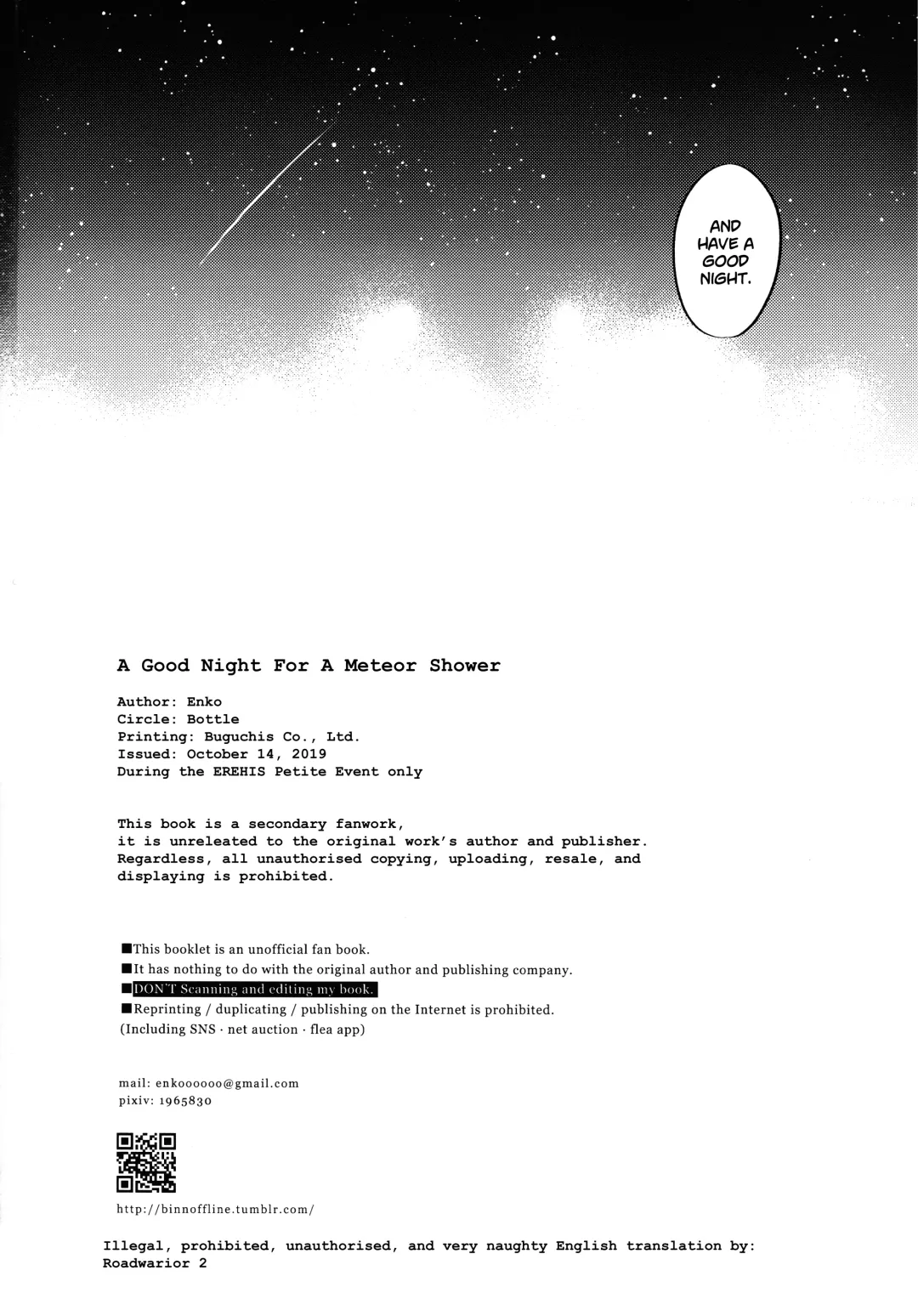 [Enko] Ryuseigun ni Oyasumi | A Good Night For a Meteor Shower Fhentai - Page 57