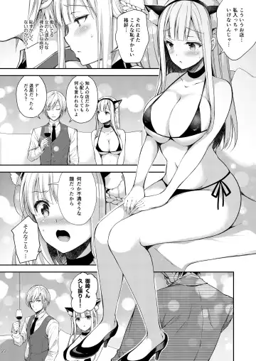 [Crowe] Indeki no Reijou 3 ~Yureugoku Kokoro, Yoru Midareru Mitsubana~ Fhentai - Page 22