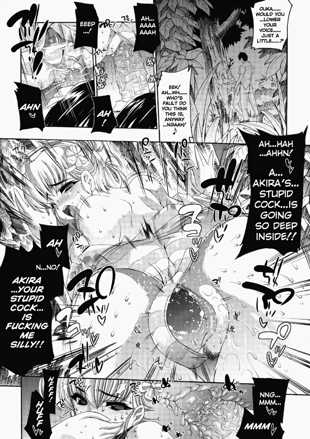 [Erect Sawaru] Glow With Sunflower (decensored) Fhentai - Page 16