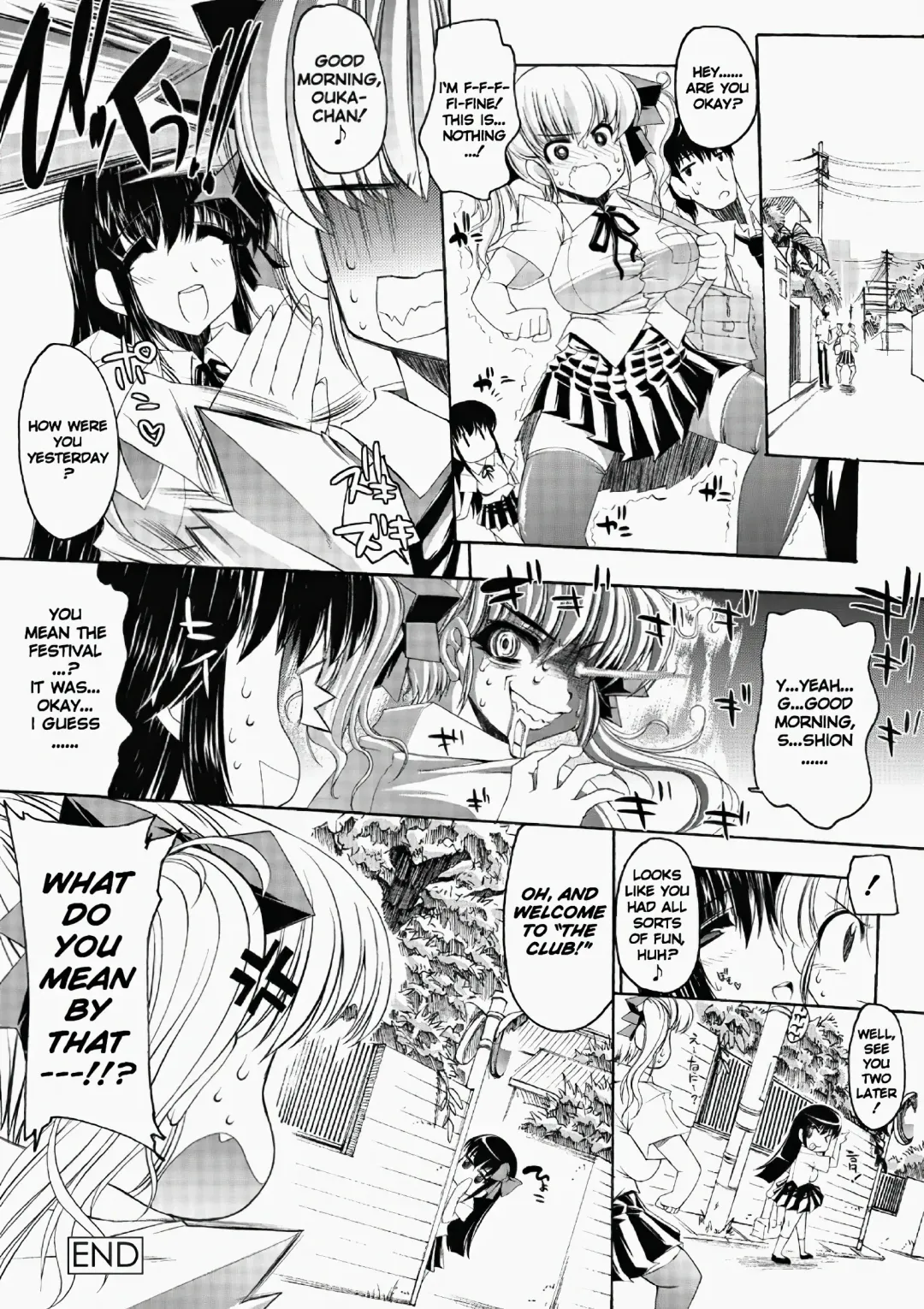 [Erect Sawaru] Glow With Sunflower (decensored) Fhentai - Page 20