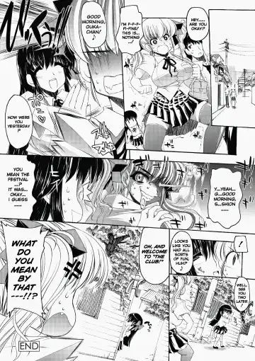 [Erect Sawaru] Glow With Sunflower (decensored) Fhentai - Page 20