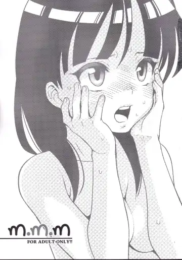 [Karube Guri] m.m.m Fhentai - Page 2