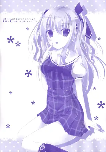 [Suzune Mia - Yuduka] Seifuku mo Suki Dakedo... Kanojo no Buruma mo Suki na Ken Fhentai - Page 26