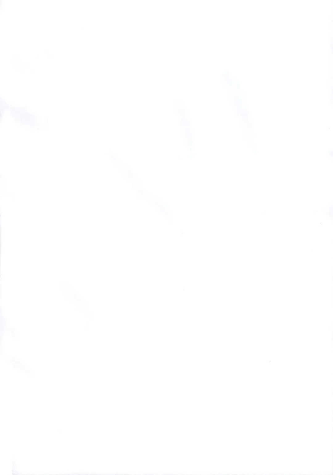 [Numata Chihiro] Tsume Erohon 10 Fhentai - Page 3