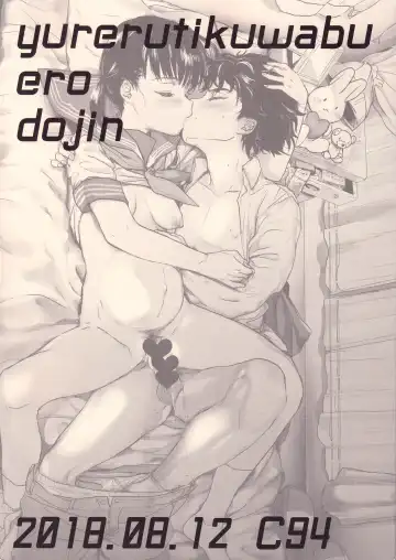 [Numata Chihiro] Tsume Erohon 10 Fhentai - Page 40