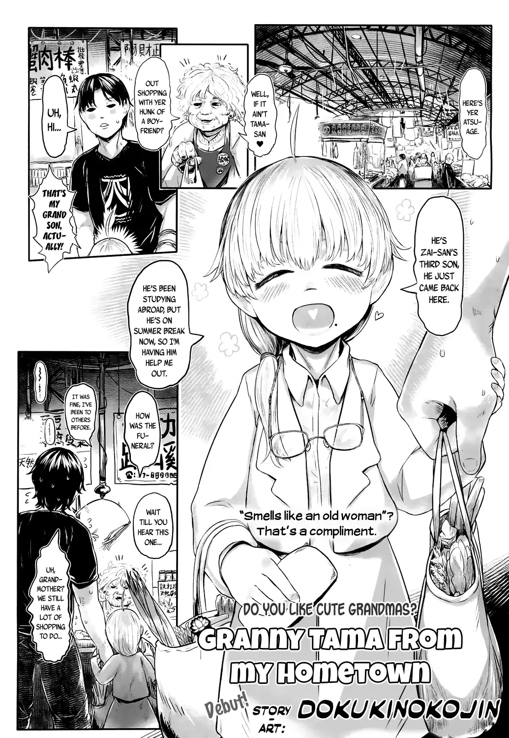 [Dokukinokozin] Furusato no Tama-baasama | Granny Tama from my Hometown Fhentai - Page 1