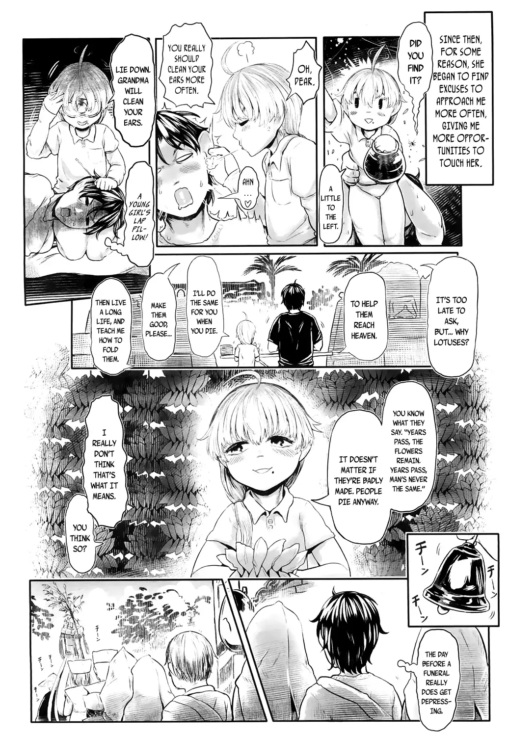 [Dokukinokozin] Furusato no Tama-baasama | Granny Tama from my Hometown Fhentai - Page 10