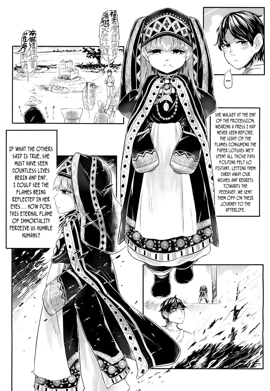 [Dokukinokozin] Furusato no Tama-baasama | Granny Tama from my Hometown Fhentai - Page 11