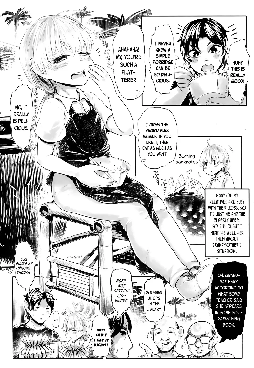 [Dokukinokozin] Furusato no Tama-baasama | Granny Tama from my Hometown Fhentai - Page 6