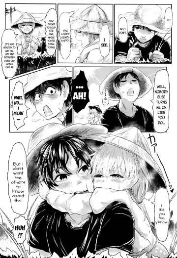 [Dokukinokozin] Furusato no Tama-baasama | Granny Tama from my Hometown Fhentai - Page 13