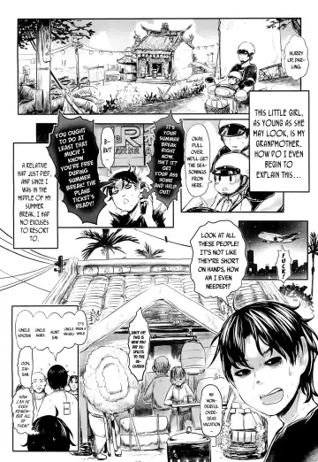 [Dokukinokozin] Furusato no Tama-baasama | Granny Tama from my Hometown Fhentai - Page 2