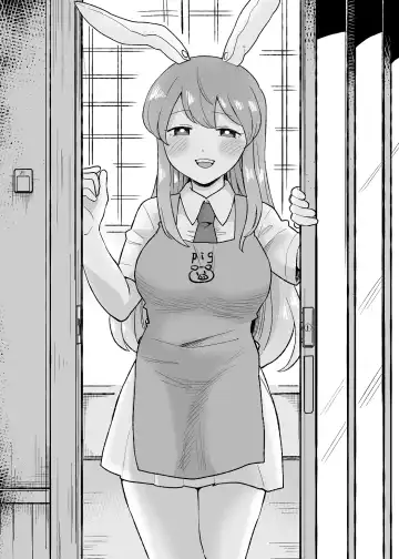 Read [Koyama Shigeru] Yoru no Mamange - Fhentai