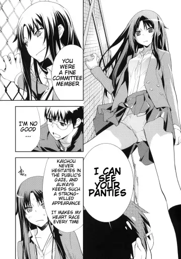 [Okazaki Takeshi] Smile Fhentai.net - Page 7