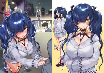 [Yanyo] 新人サキュバスるしあのおっぱいリフレ Fhentai - Page 25