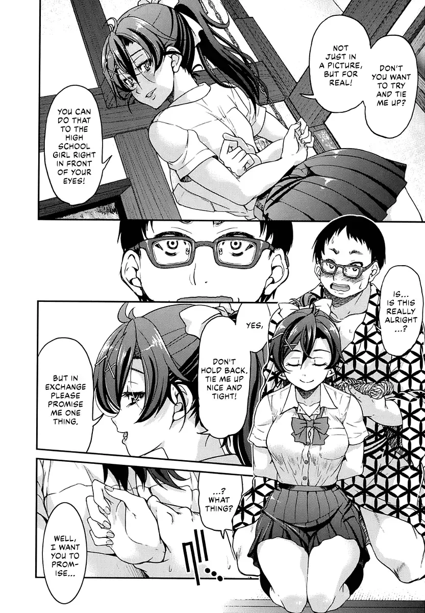 [Inoue Yoshihisa] Ero Manga Okami Fhentai - Page 15