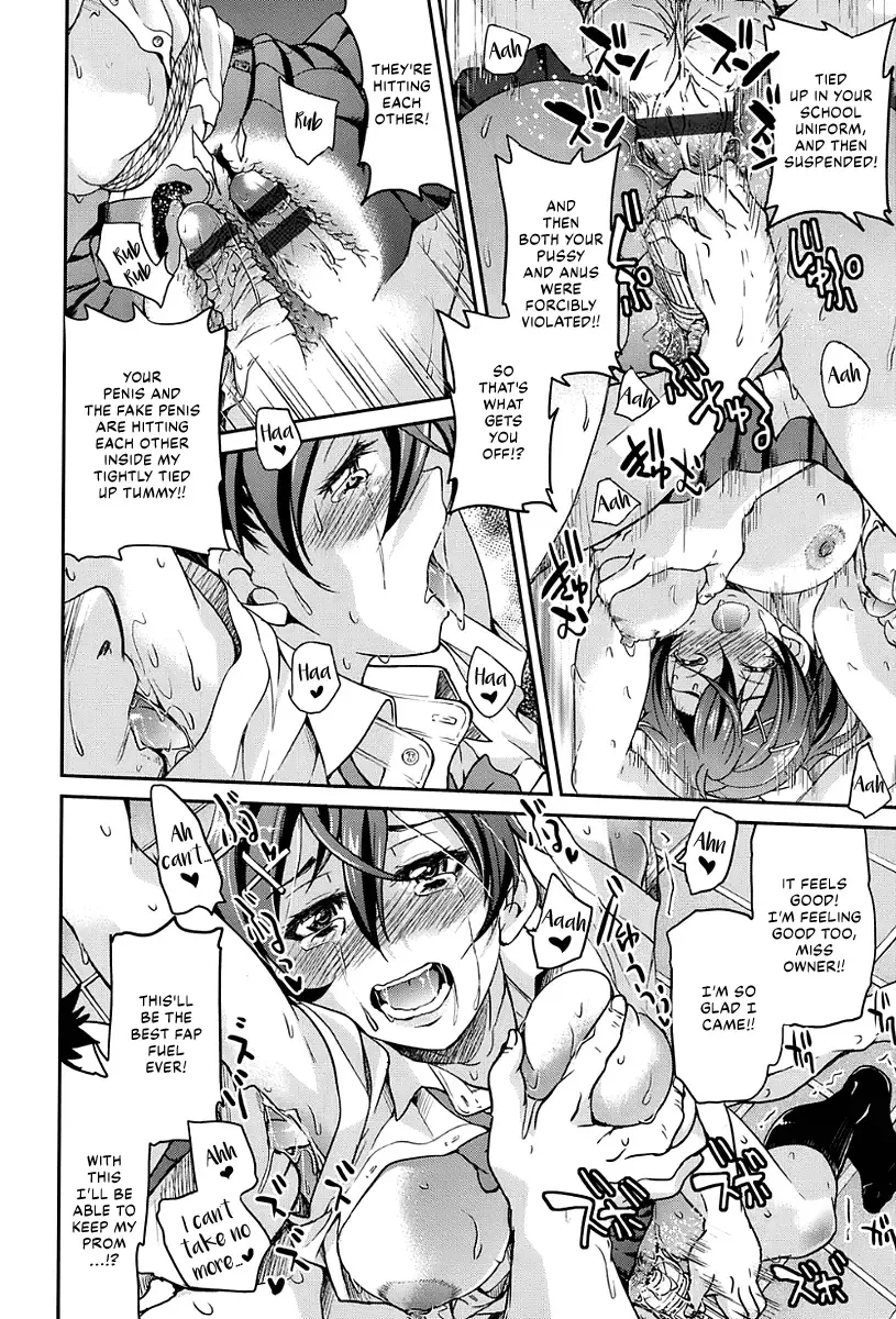 [Inoue Yoshihisa] Ero Manga Okami Fhentai - Page 29