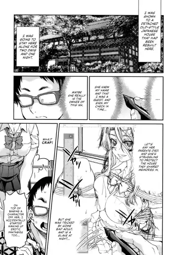 [Inoue Yoshihisa] Ero Manga Okami Fhentai.net - Page 10