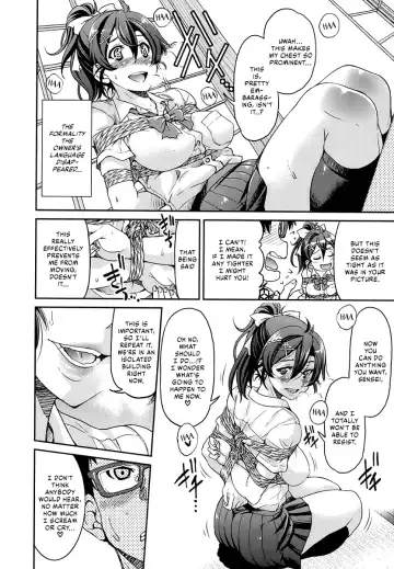 [Inoue Yoshihisa] Ero Manga Okami Fhentai.net - Page 17