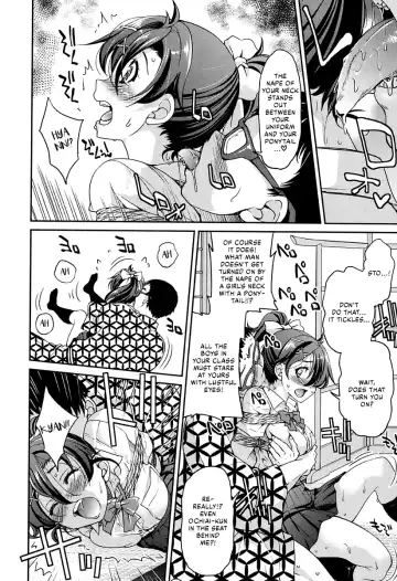 [Inoue Yoshihisa] Ero Manga Okami Fhentai.net - Page 19