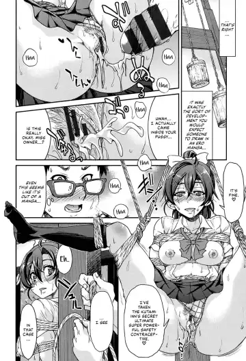 [Inoue Yoshihisa] Ero Manga Okami Fhentai.net - Page 25