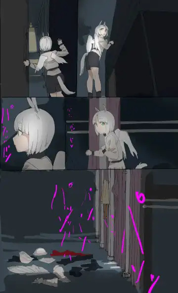 [Ginzou] Unicorn Kishi Fhentai - Page 2