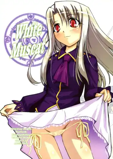 Read [Ouma Tokiichi] White Muscat - Fhentai.net