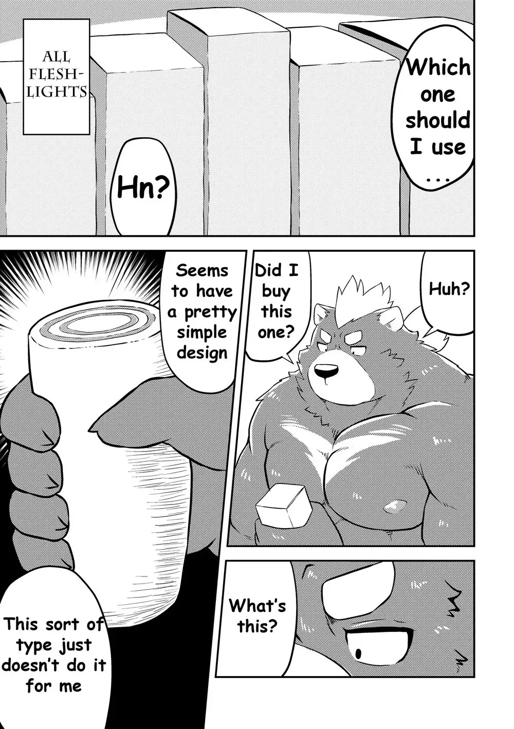 [Futee] MAGIC HOLE Fhentai.net - Page 4