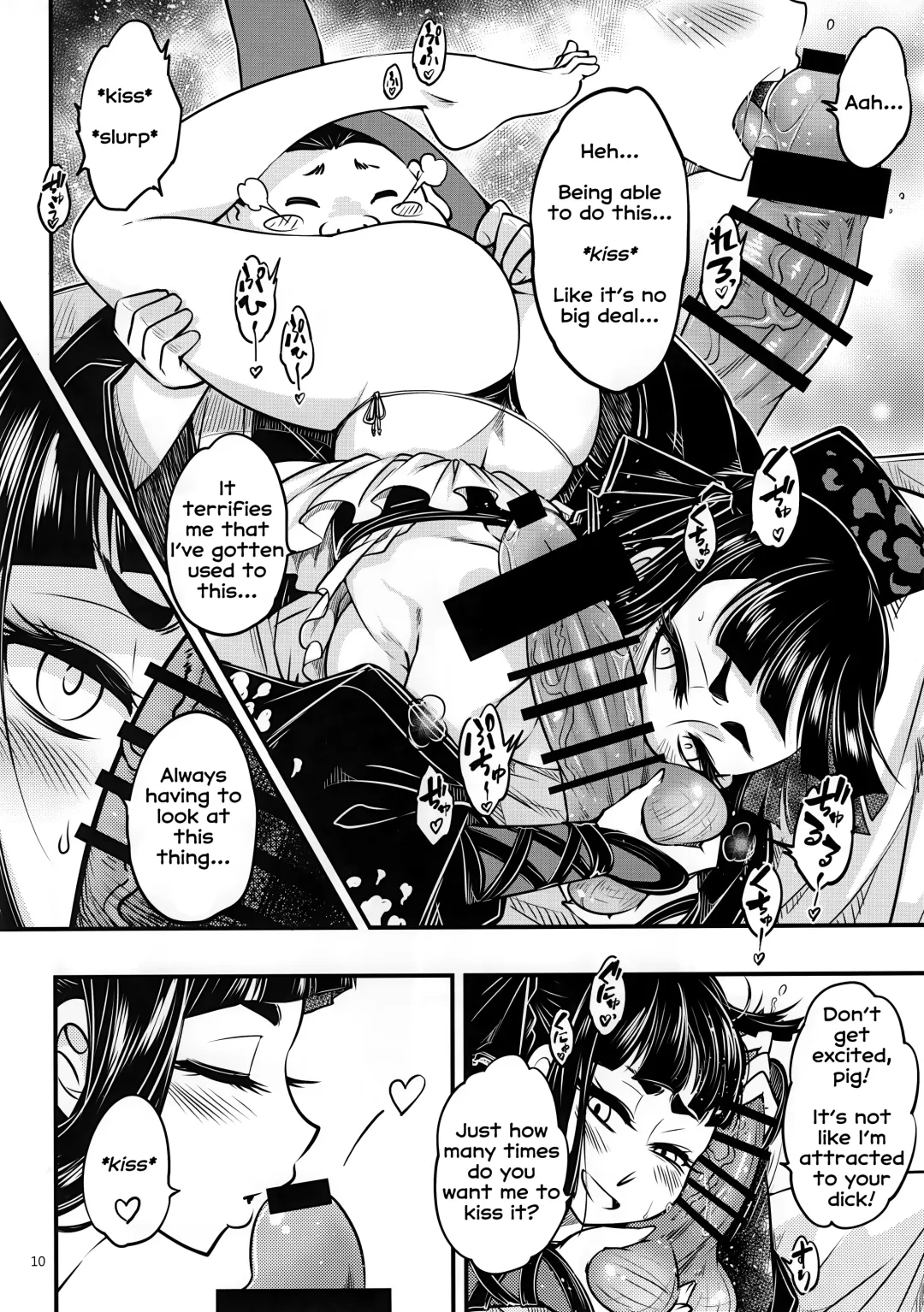 [Heiqing Langjun] Hyakkasou3 <<Hekigan Rasetsu no Gyakushuu!>> Fhentai - Page 11