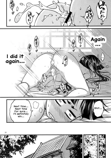 [Heiqing Langjun] Hyakkasou3 <<Hekigan Rasetsu no Gyakushuu!>> Fhentai - Page 21